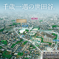 CHITOSEDAI01
